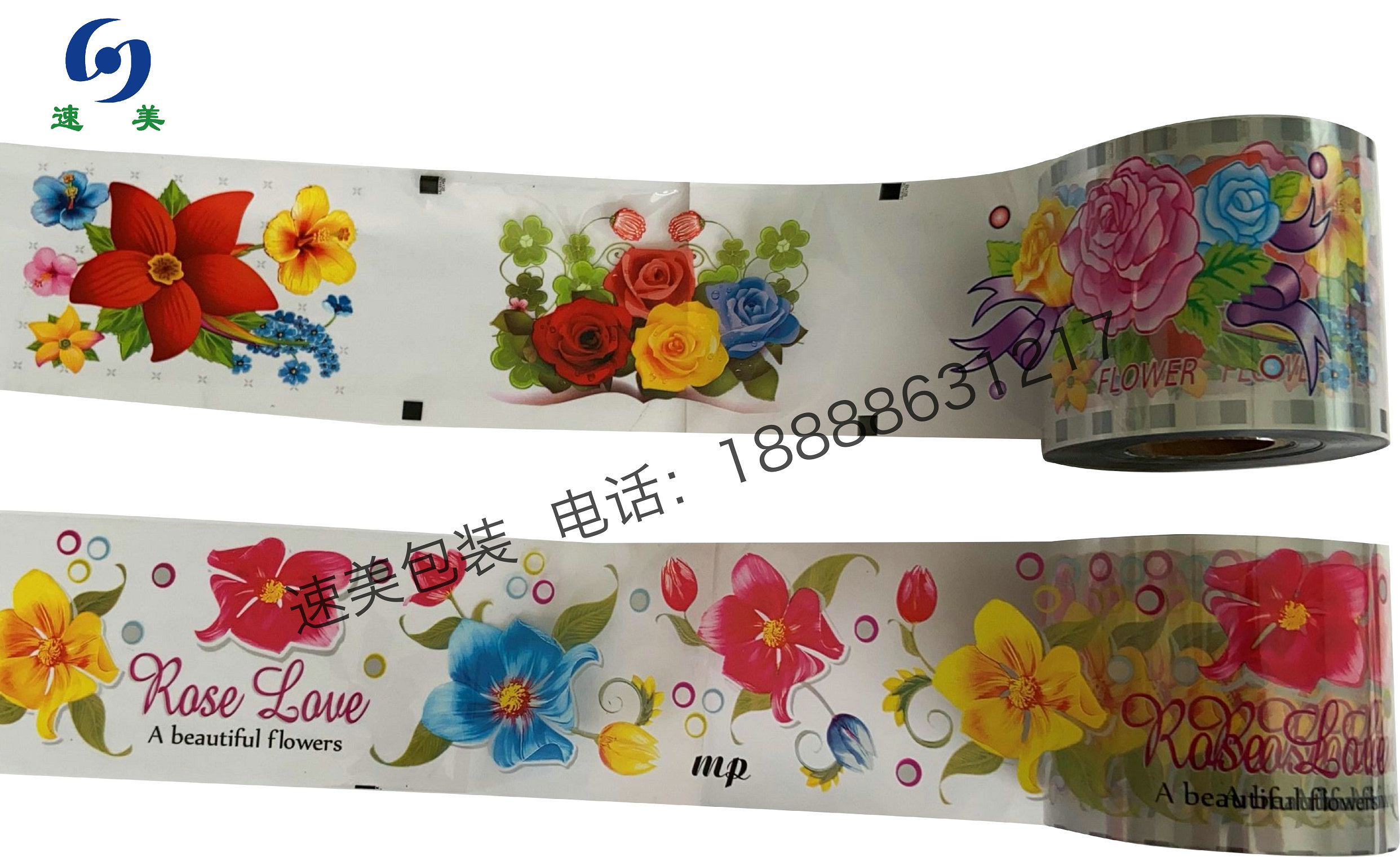 Universal flower