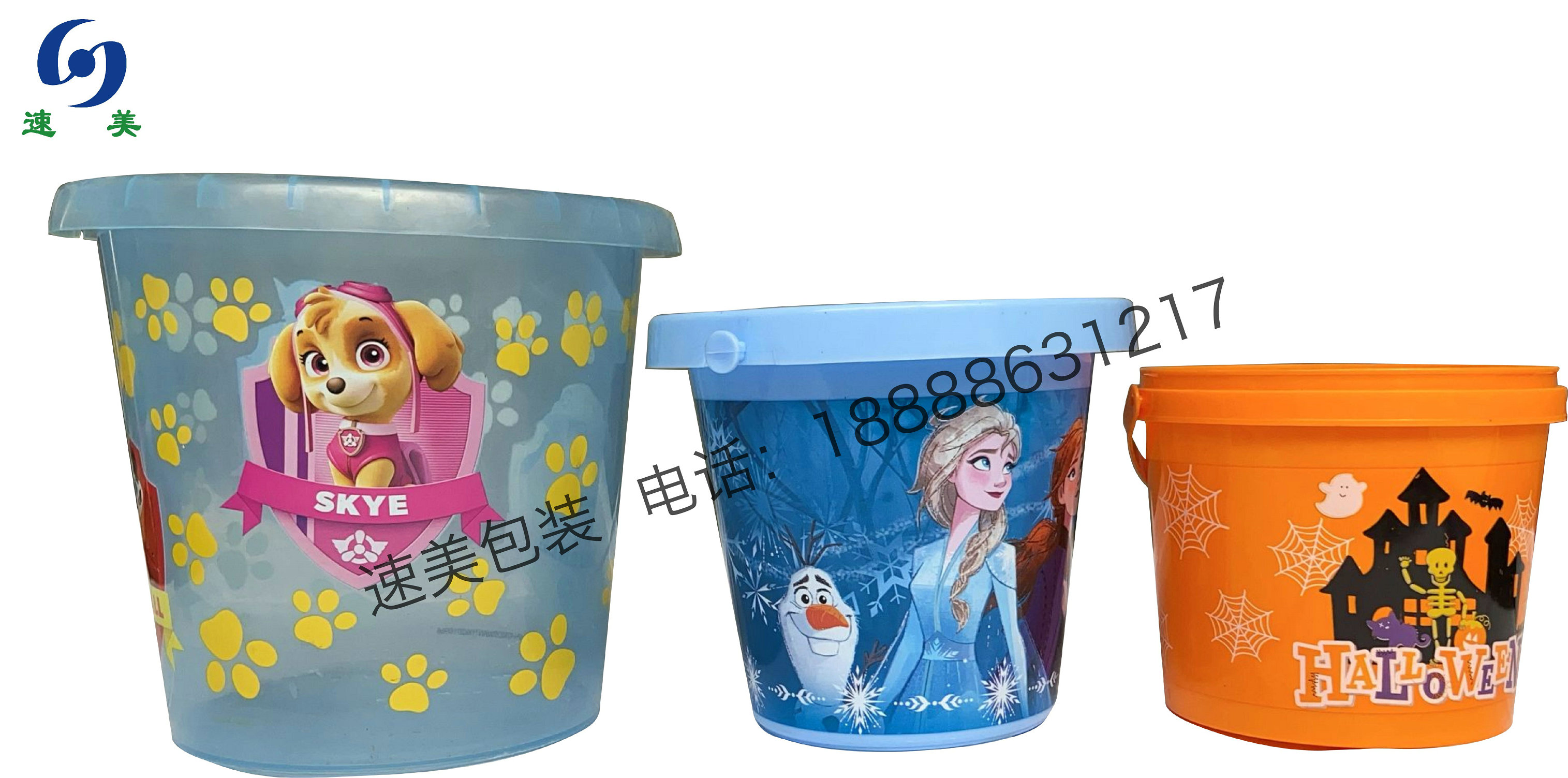 Beach buckets