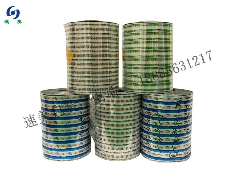 Beautiful seam heat transfer film