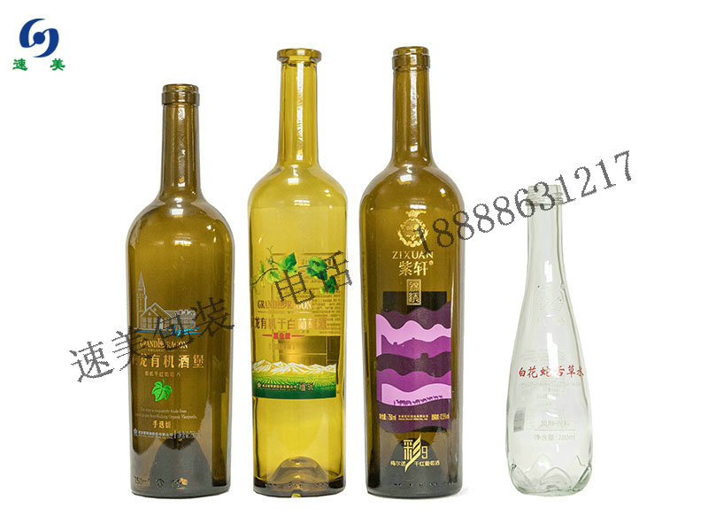 Wine bottle heat transfer film