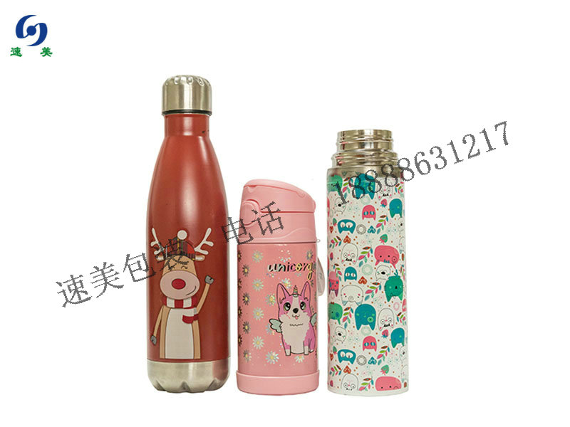 Thermal transfer film for thermos cups