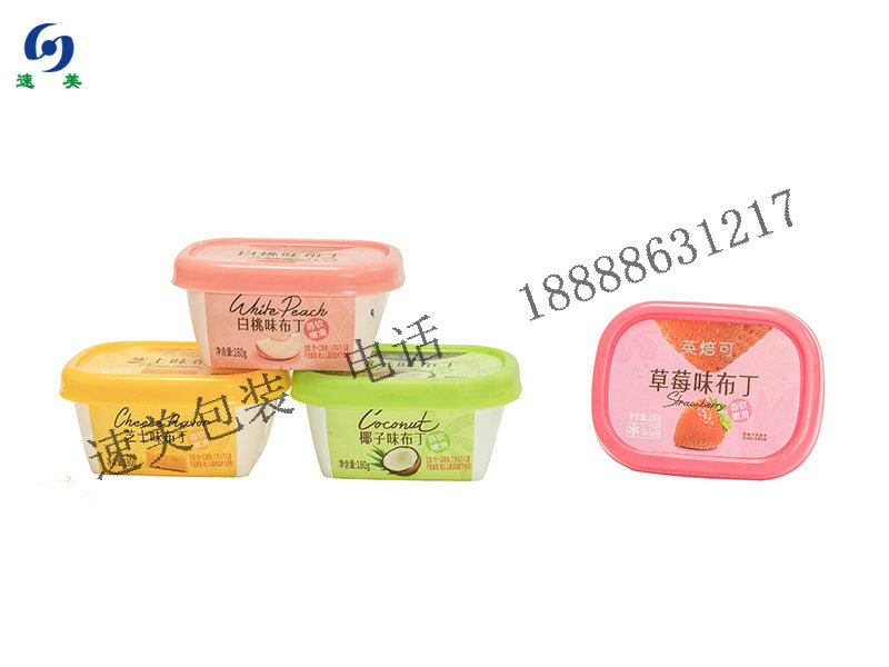 In-mold labeling of ice cream boxes